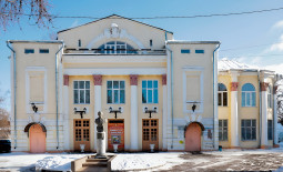 Ивантеевка! Музыкально-драматический театр продаёт билеты онлайн.
