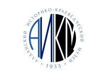 Алдан! Музей запустил продажу билетов на Quick Tickets.