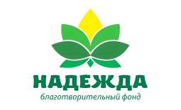 Махачкала! Благотворительный фонд внедрил Quick Tickets.
