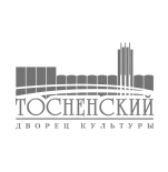 Тосно! Дворец культуры продаёт билеты онлайн.
