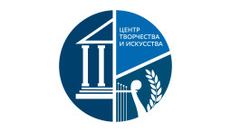 Ленинградская! Центр творчества и искусства продаёт билеты онлайн.
