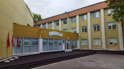 Иркутск! Детская школа искусств внедрила Quick Tickets.