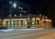 Архангельск! Театр Виктора Панова продаёт билеты онлайн.