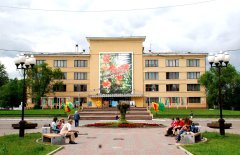 Красноярск! Дворец культуры им. 1 Мая продаёт билеты онлайн.