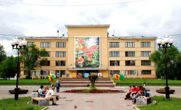 Красноярск! Дворец культуры им. 1 Мая продаёт билеты онлайн.