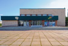 Салават! Драмтеатр начал продавать билеты на Quick Tickets.
