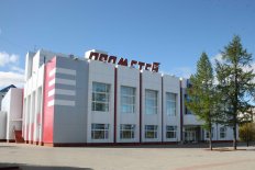 Надым! Дом культуры открыл продажу билетов на Quick Tickets.