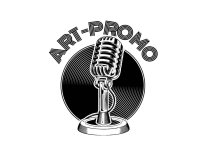 Краснодар! Концертное агентство «Art-promo» продаёт билеты онлайн.