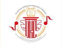 Новосергиевка! ЦКС внедрила Quick Tickets.