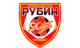 Ялта! Футбольный клуб «Рубин Ялта» продаёт билеты онлайн.