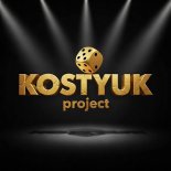 Ярославль! Иллюзионист начал продавать билеты на Quick Tickets.