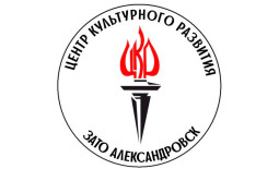 Снежногорск! Центр культурного развития «Прометей» продаёт билеты онлайн.