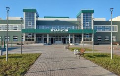 Дзержинск! СШ «РЦАВС» открыла продажу билетов на Quick Tickets.