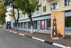Ржев! Музей истории архитектуры открыл продажу билетов онлайн.