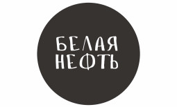 Киров! Ателье сыра начало продавать билеты на Quick Tickets.