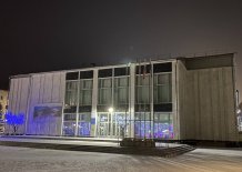 Саяногорск! Дворец культуры «Энергетик» продаёт билеты онлайн.