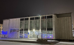 Саяногорск! Дворец культуры «Энергетик» продаёт билеты онлайн.