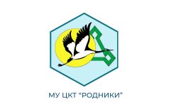 Волоколамск! Центр культуры и творчества «Родники» запустил продажу билетов онлайн. 