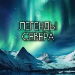 Мурманск! Театрально-цирковая группа внедрила Quick Tickets. 