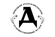 Донецк! Республиканский художественный музей начал продавать билеты онлайн. 