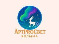 Магадан! Арт Pro Cвет Колыма продаёт билеты на Quick Tickets. 