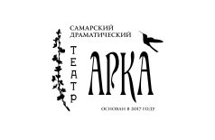 Самара! Драматический театр «Арка» открыл продажу билетов онлайн. 