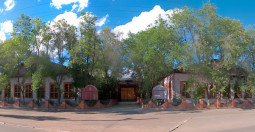 Кызыл! Филармония открыла продажу билетов на Quick Tickets. 