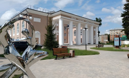 Узловая! Дворец культуры Машиностроителей продаёт билеты онлайн. 