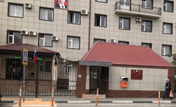 Грозный! Художественная школа начала продавать билеты на Quick Tickets. 