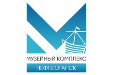 Нефтеюганск! Музейный комплекс продаёт билеты онлайн.