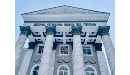 Березники! Дворец культуры им. В. И. Ленина продаёт билеты онлайн.