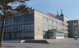 Улан-Удэ! Культурно-досуговый центр «Рассвет» начал продавать билеты онлайн.