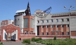 Глазов! Детская школа искусств № 2 продаёт билеты онлайн.