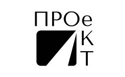 Екатеринбург! Организация развития культуры и искусства «Проект» продаёт билеты онлайн.