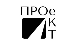 Екатеринбург! Организация развития культуры и искусства «Проект» продаёт билеты онлайн.