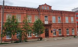 Стерлитамак! Историко-краеведческий музей продаёт билеты онлайн.