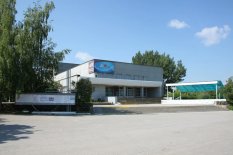 Новомичуринск! Дворец культуры «Энергетик» открыл продажу билетов онлайн.