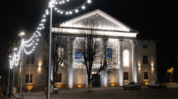 Светлый! КМЦ открыл продажу билетов на Quick Tickets.