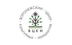 Воронеж! ВЦКИ внедрил Quick Tickets.