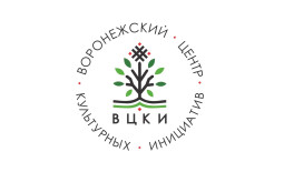 Воронеж! ВЦКИ внедрил Quick Tickets.