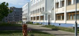 Ярославль! Колледж культуры продаёт билеты онлайн.