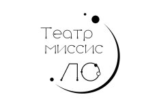 Ростов-на-Дону! Театр Миссис ЛО начал продавать билеты онлайн.