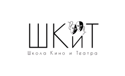 Владикавказ! Театр «ШКиТ» возобновил продажу билетов на Quick Tickets.