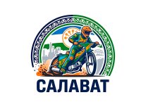 Салават! Спидвей запустил продажу билетов онлайн.