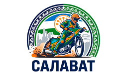 Салават! Спидвей запустил продажу билетов онлайн.