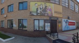 Отрадный! Музей истории продаёт билеты онлайн.
