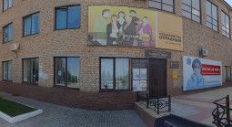 Отрадный! Музей истории продаёт билеты онлайн.