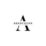 Санкт-Петербург! Авансцена начала продавать билеты онлайн.