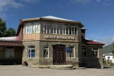 Кумух! Центр культуры внедрил Quick Tickets.