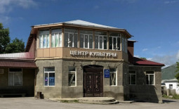 Кумух! Центр культуры внедрил Quick Tickets.